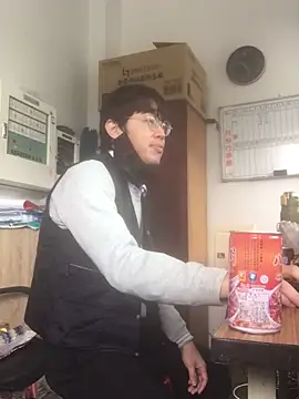 o0-69o online show from February 7, 2025, 2:29 am