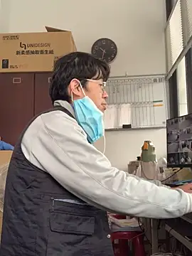 o0-69o online show from February 3, 2025, 2:36 am