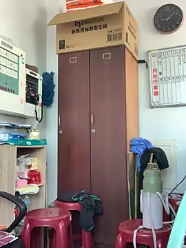 o0-69o online show from March 4, 2025, 1:12 am