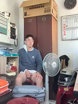 o0-69o online show from March 20, 2025, 7:25 am