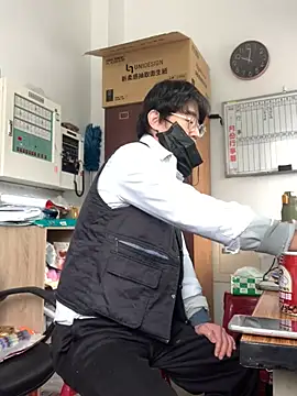 o0-69o online show from February 8, 2025, 2:04 am