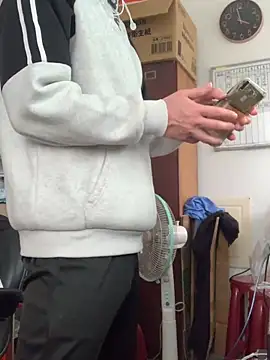 o0-69o online show from March 6, 2025, 8:09 am