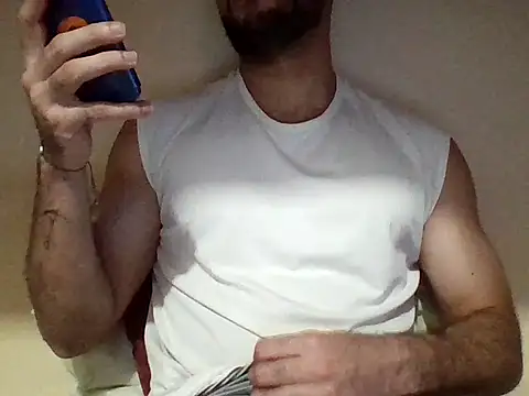 Snapshot of peneduro_19 chatting on March 12, 2026, 12:42 pm peneduro 19 online show from March 12, 2026, 12:42 pm