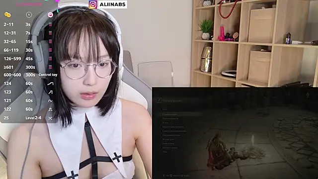 aliiiiiina online show from February 7, 2025, 6:13 pm