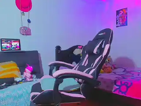 Snapshot of MARIANAWEED chatting on March 2, 2026, 12:22 am MARIANAWEED online show from March 2, 2026, 12:22 am