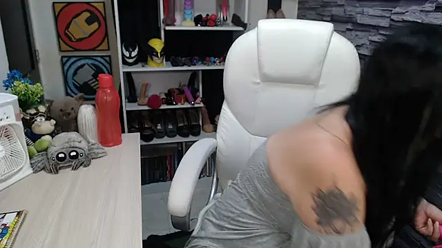 Cruela deviil online show from March 13, 2026, 11:32 pm