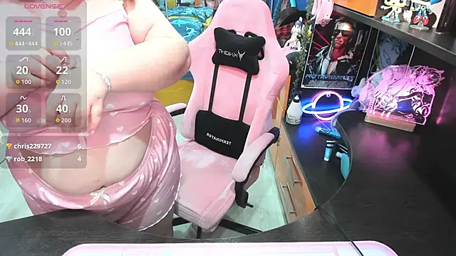 Softie Sofy online show from October 17, 2025, 2:26 am