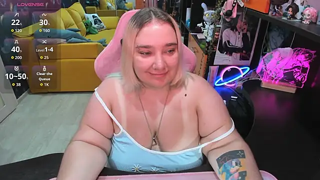 Snapshot of Softie_Sofy chatting on July 21, 2026, 1:52 am Softie Sofy online show from July 21, 2026, 1:52 am