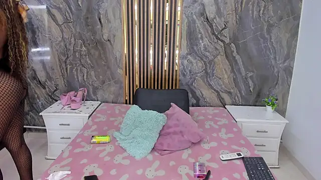 Snapshot of Nyakimgold chatting on March 11, 2026, 12:32 pm Nyakimgold online show from March 11, 2026, 12:32 pm