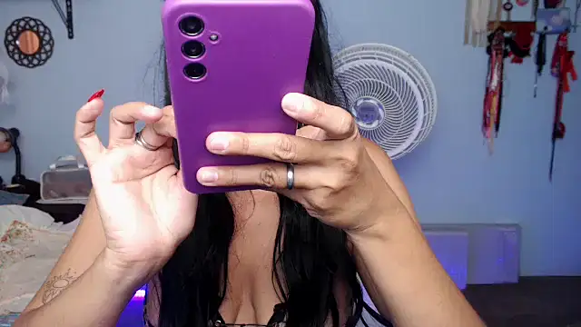 RUBII-ADAMS online show from May 29, 2026, 4:24 pm