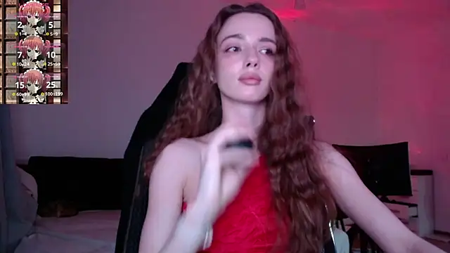 Weeissy online show from February 26, 2025, 12:20 am