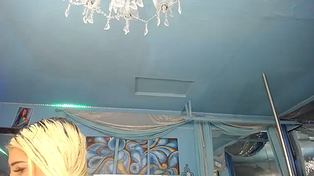ADRIANNA FOX online show from April 27, 2026, 4:21 am