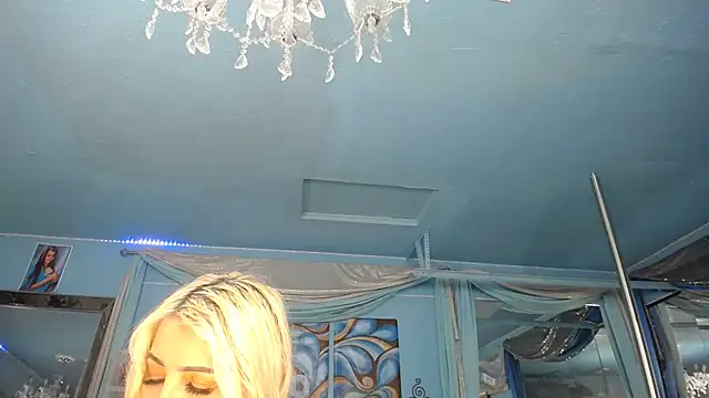 Snapshot of ADRIANNA_FOX chatting on May 16, 2026, 5:50 am ADRIANNA FOX online show from May 16, 2026, 5:50 am