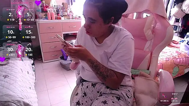 annarose19 online show from July 17, 2026, 5:54 pm