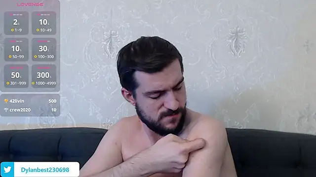 Dylan Best online show from March 4, 2025, 6:15 am