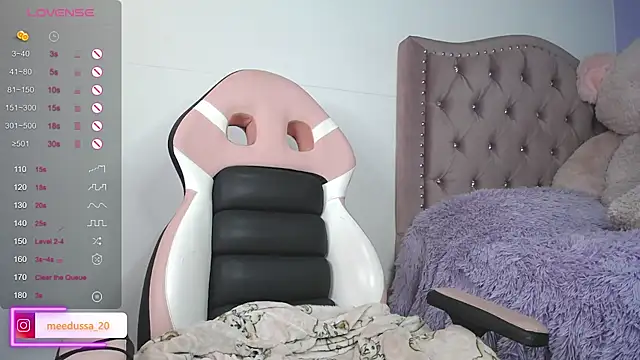 meedussa 20  online show from January 26, 2025, 8:57 am