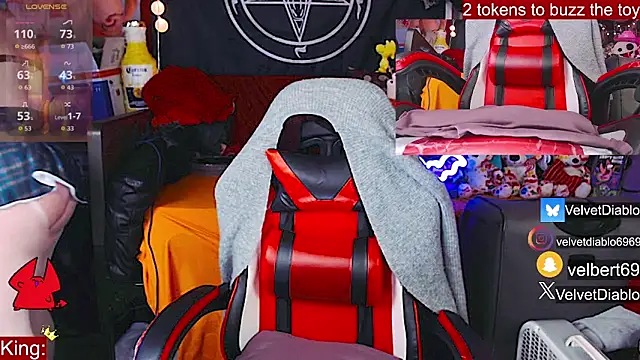 VelvetDiablo online show from September 16, 2025, 12:11 am