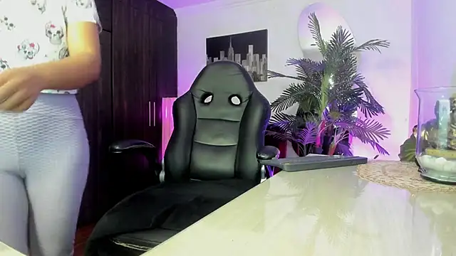 Amaia Bushida online show from February 25, 2026, 2:23 am