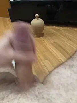 MagicKenzo99 online show from January 14, 2025, 4:50 pm