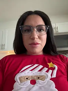 MeghanXO online show from December 16, 2025, 2:54 pm