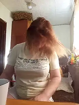 Snapshot of BustyBlond chatting on July 10, 2026, 4:45 am BustyBlond online show from July 10, 2026, 4:45 am