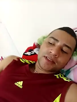 EISONREINA11 online show from October 9, 2025, 12:44 am