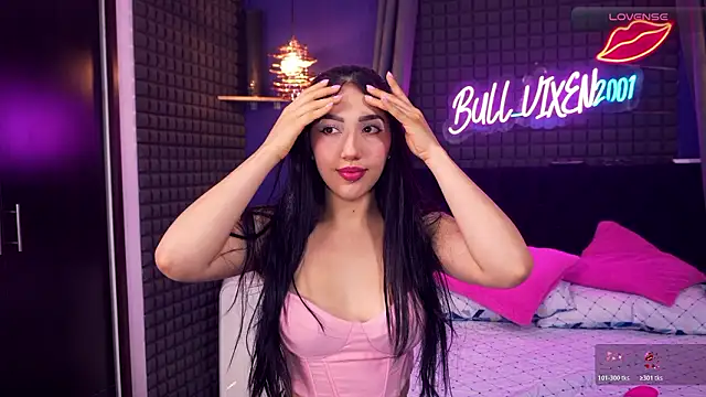 Snapshot of bull_vixen2001 chatting on March 19, 2026, 9:26 pm bull vixen2001 online show from March 19, 2026, 9:26 pm