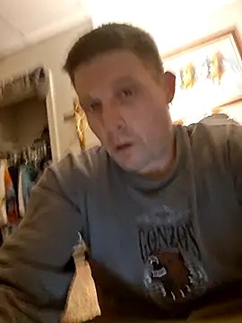 curiouscock38 online show from February 8, 2026, 12:30 am