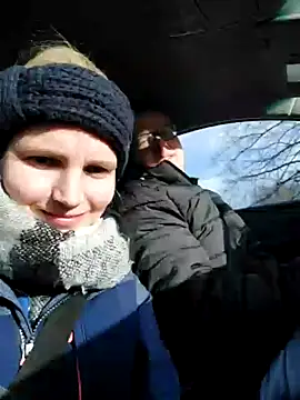 AnnualSunrise online show from January 11, 2025, 1:22 pm