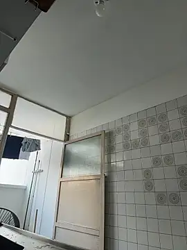  Niah  online show from March 16, 2026, 8:11 pm