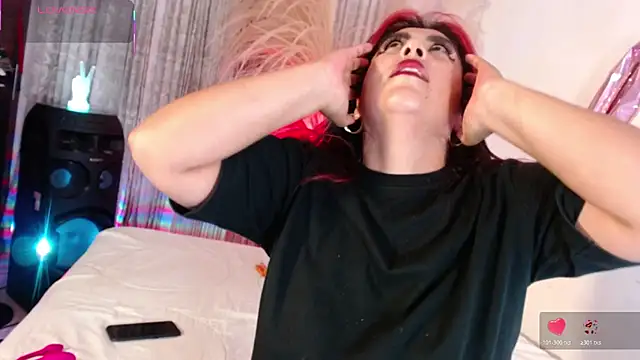 Snapshot of gatuwildhott chatting on February 17, 2026, 9:45 pm gatuwildhott online show from February 17, 2026, 9:45 pm