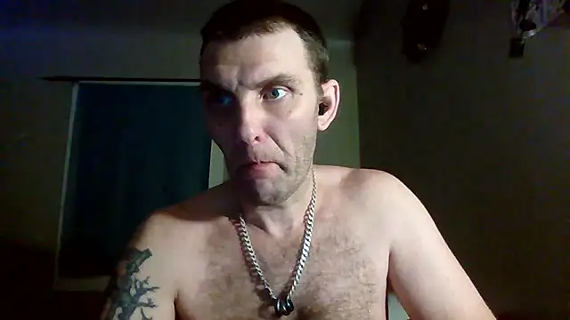 Snapshot of Bigcock666467 chatting on January 18, 2026, 5:11 am Bigcock666467 online show from January 18, 2026, 5:11 am