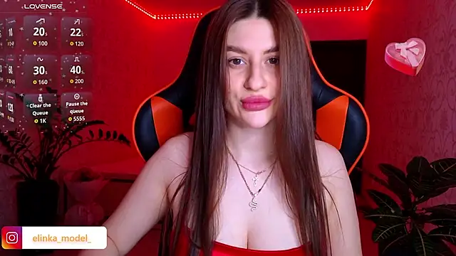 Elishka  online show from February 14, 2026, 9:59 pm