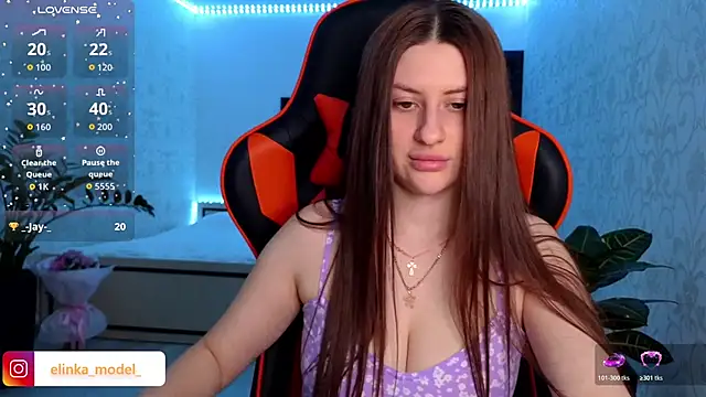 Elishka  online show from February 11, 2026, 8:41 pm