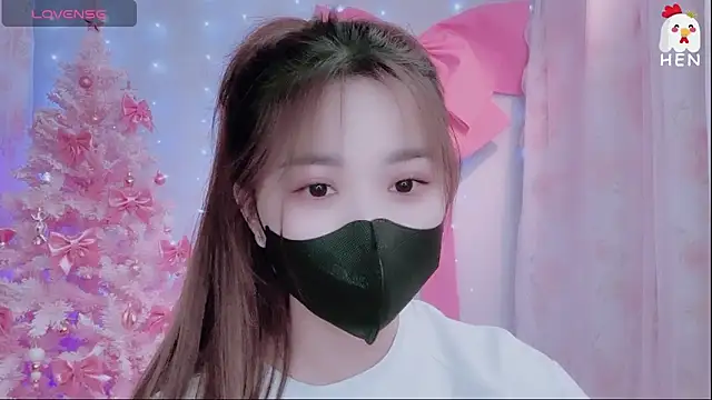 hen237 online show from November 29, 2025, 8:58 am