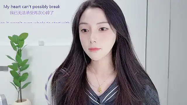 HaagenDazs  online show from September 21, 2025, 1:05 pm