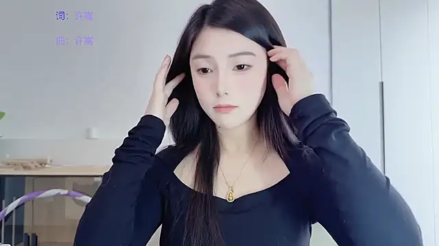 HaagenDazs  online show from February 5, 2026, 2:51 am