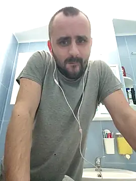 Govora online show from February 17, 2025, 8:49 pm