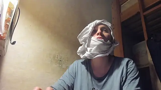 FrumCake online show from March 4, 2025, 12:50 am