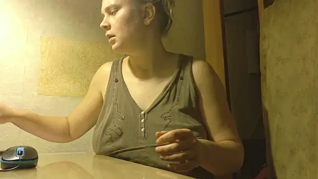 FrumCake online show from December 19, 2025, 1:20 am