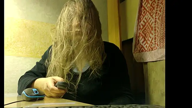 FrumCake online show from April 28, 2026, 6:23 pm