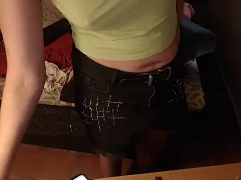 deftoolceles online show from February 12, 2026, 3:28 am