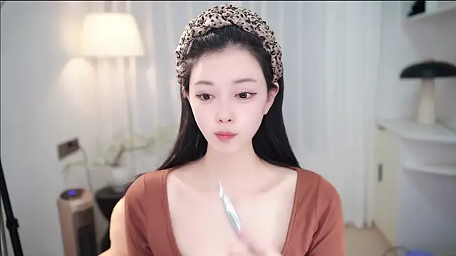 Ocean--Lili online show from November 28, 2025, 2:06 pm