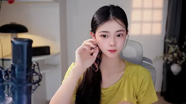 Ocean--Lili online show from August 3, 2026, 2:12 pm