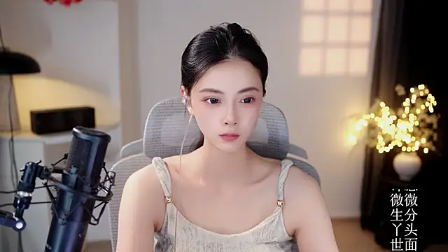 Ocean--Lili online show from July 3, 2026, 2:23 pm