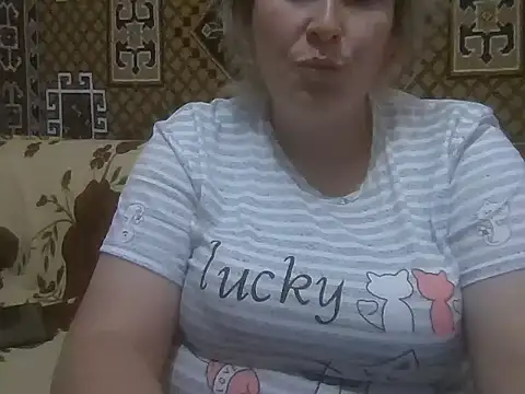 Diana Britt online show from July 28, 2026, 7:37 pm
