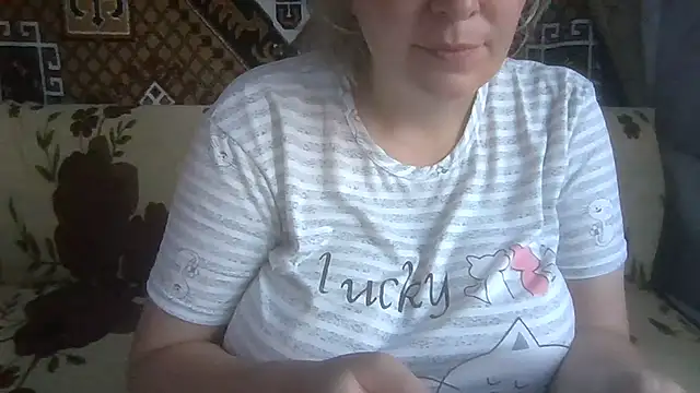 Diana Britt online show from August 2, 2026, 3:05 am