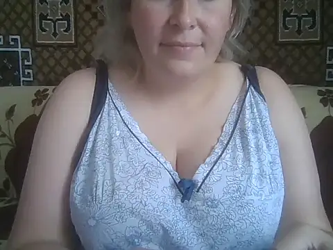 Diana Britt online show from July 21, 2026, 11:33 am