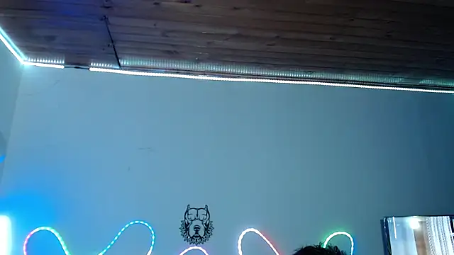 sebastian horny online show from October 5, 2025, 11:17 pm