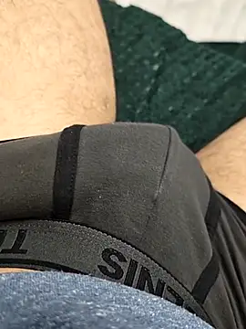 QuietBoy online show from May 7, 2026, 2:53 pm